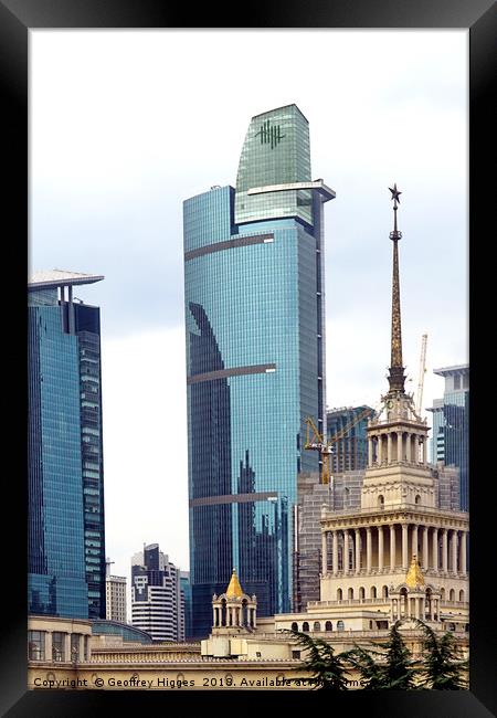 Shanghai Plaza 66 Shopping Complex, China Framed Print by Geoffrey Higges