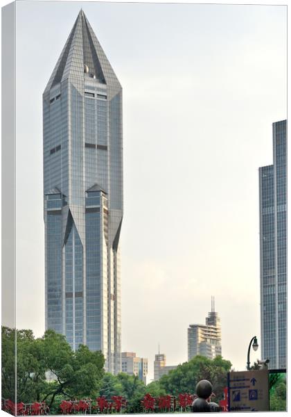 Shanghai Tallest Buildings Canvas Print by Geoffrey Higges