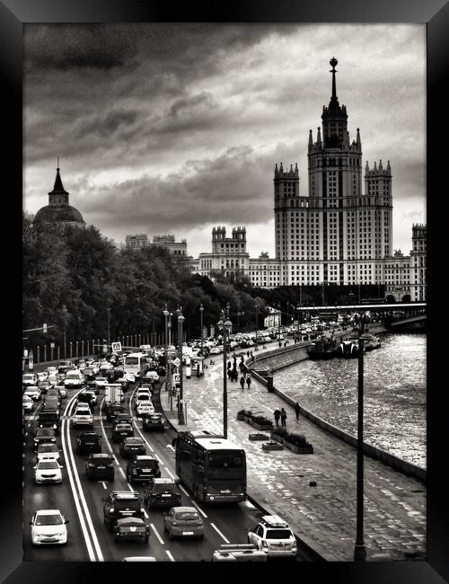 Evening in City Framed Print by Daniil Danchenko