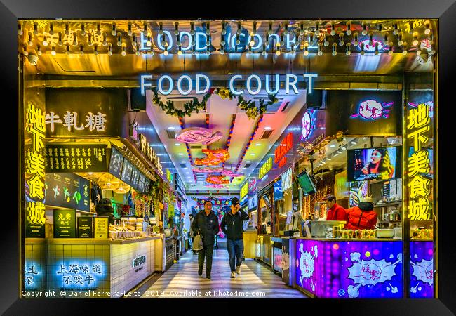 Street Food Court Market, Shanghai, China Framed Print by Daniel Ferreira-Leite