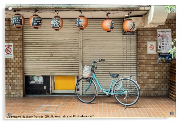 A single bicycle outside a closed shop in Tokyo Acrylic by Gary Parker