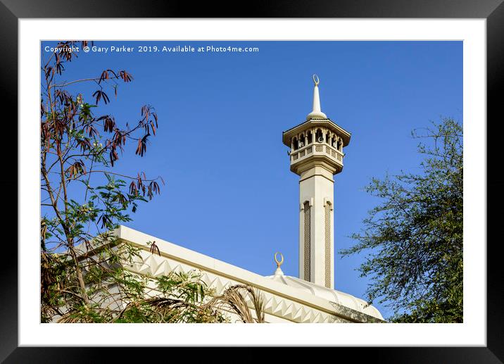 Bastakiya Mosque, Bur Dubia, UAE Framed Mounted Print by Gary Parker