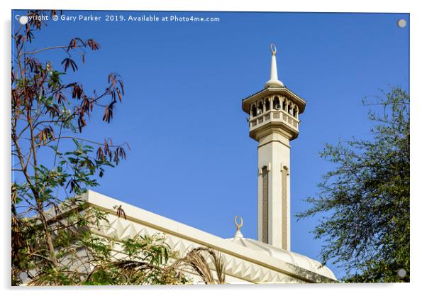 Bastakiya Mosque, Bur Dubia, UAE Acrylic by Gary Parker