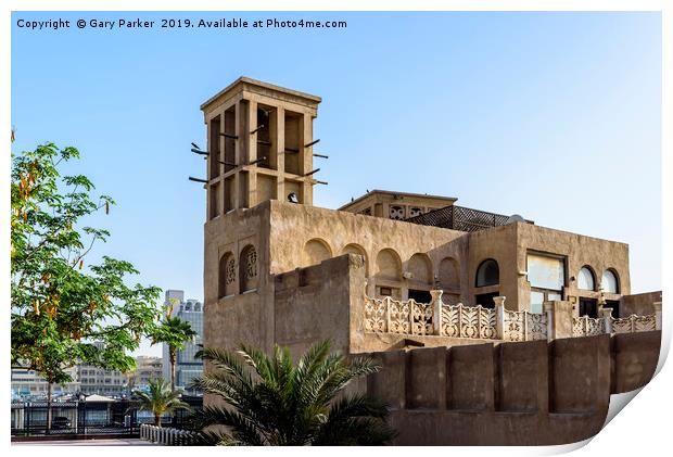 Old buildings in the Bastakia quarter, Dubai. Print by Gary Parker