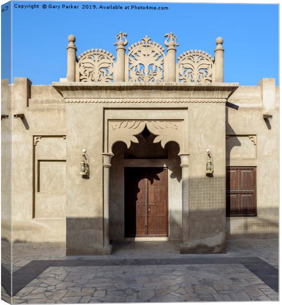 Ornate, Arabian doorway, with intricate carvings Canvas Print by Gary Parker