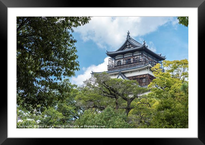 Traditional Japanese castle, in Hiroshima Framed Mounted Print by Gary Parker