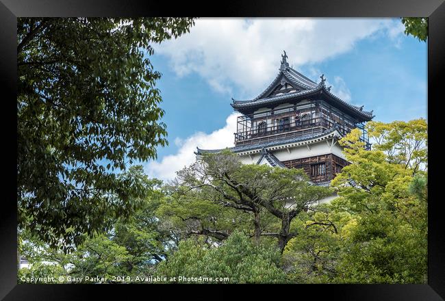 Traditional Japanese castle, in Hiroshima Framed Print by Gary Parker