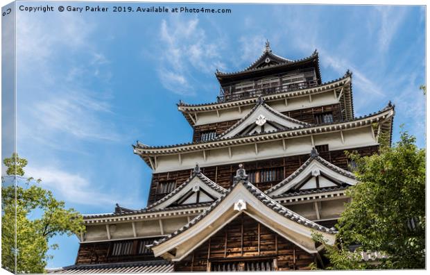 Traditional Japanese castle, in Hiroshima Canvas Print by Gary Parker