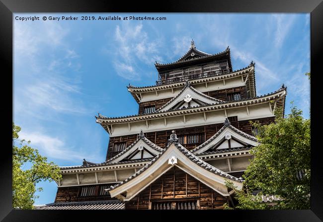 Traditional Japanese castle, in Hiroshima Framed Print by Gary Parker