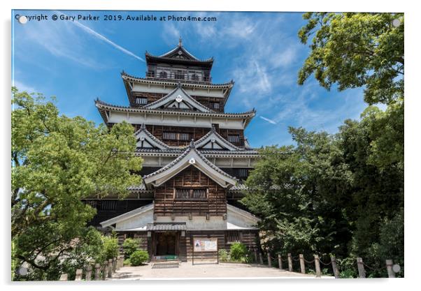 Traditional Japanese castle, in Hiroshima Acrylic by Gary Parker