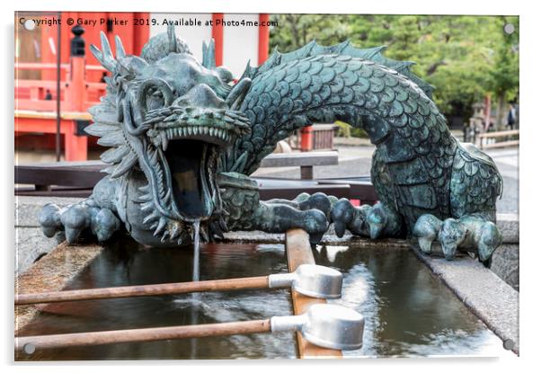 Dragon water fountain at a Japanese temple Acrylic by Gary Parker