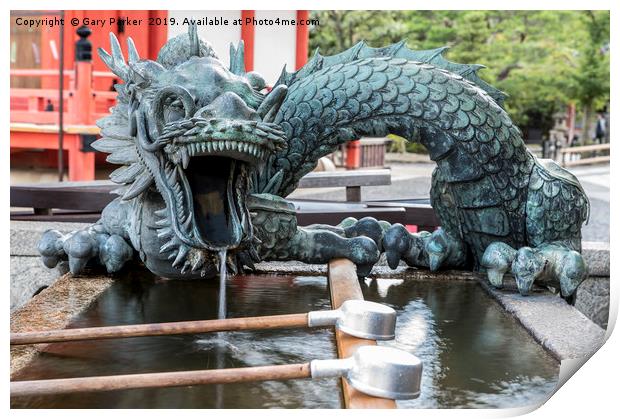 Dragon water fountain at a Japanese temple Print by Gary Parker