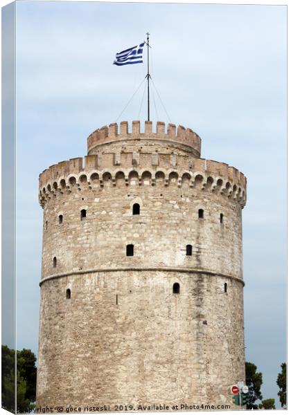 Thessaloniki famous landmark white tower Canvas Print by goce risteski