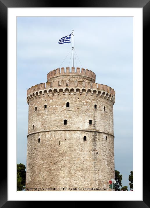 Thessaloniki famous landmark white tower Framed Mounted Print by goce risteski