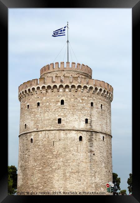 Thessaloniki famous landmark white tower Framed Print by goce risteski