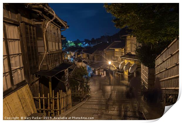 Traditional Gion, Japan, at night Print by Gary Parker