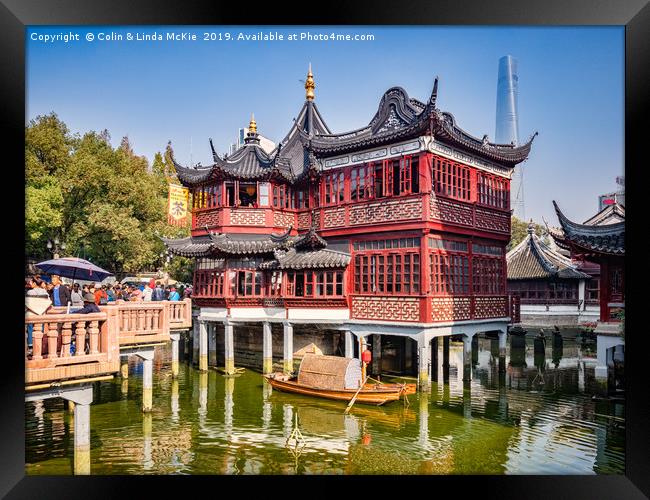 Huxinting Tea House and Nine Turn Bridge, Shanghai Framed Print by Colin & Linda McKie