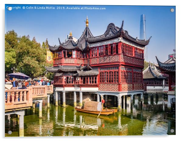 Huxinting Tea House and Nine Turn Bridge, Shanghai Acrylic by Colin & Linda McKie