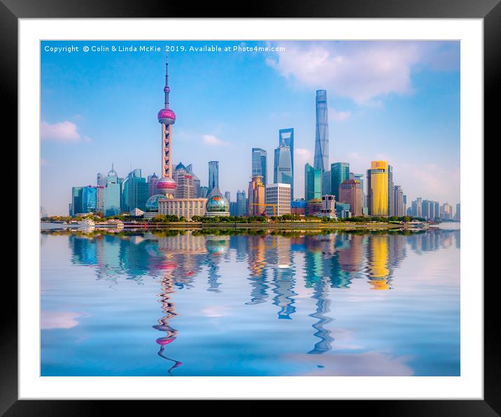 Pudong Skyline, Shanghai, China Framed Mounted Print by Colin & Linda McKie