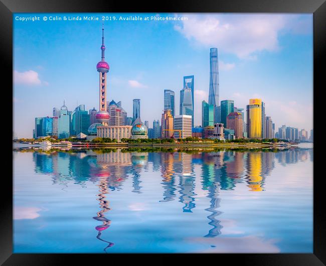 Pudong Skyline, Shanghai, China Framed Print by Colin & Linda McKie