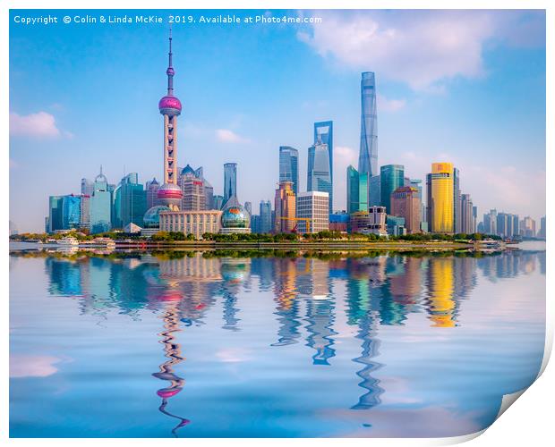 Pudong Skyline, Shanghai, China Print by Colin & Linda McKie