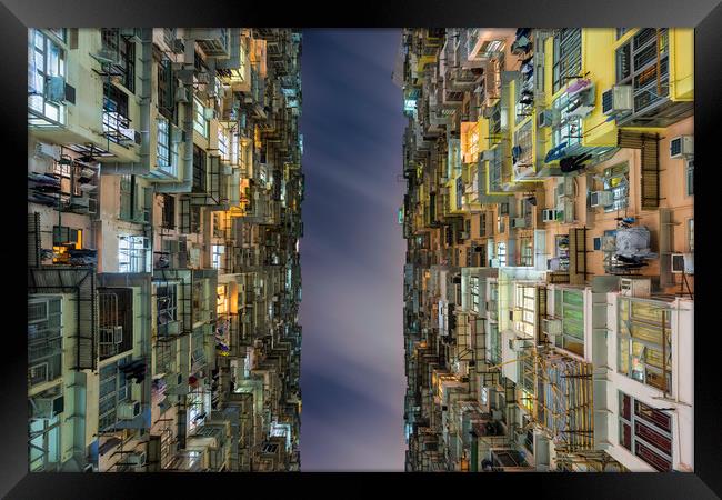 HONG KONG 33 Framed Print by Tom Uhlenberg