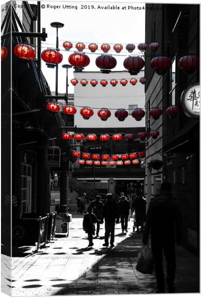 Entering Birmingham's Chinatown Canvas Print by Roger Utting