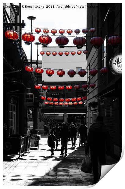 Entering Birmingham's Chinatown Print by Roger Utting