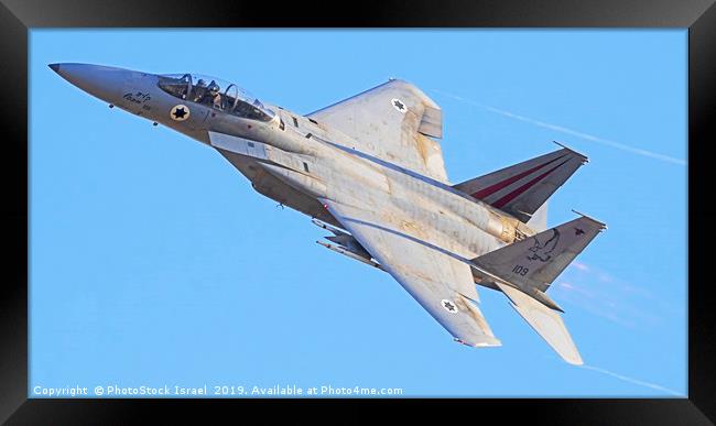 IAF F-15C Fighter jet  Framed Print by PhotoStock Israel