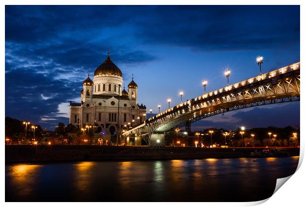 Illuminated Cathedral of Christ the Savior framed  Print by Sergey Fedoskin