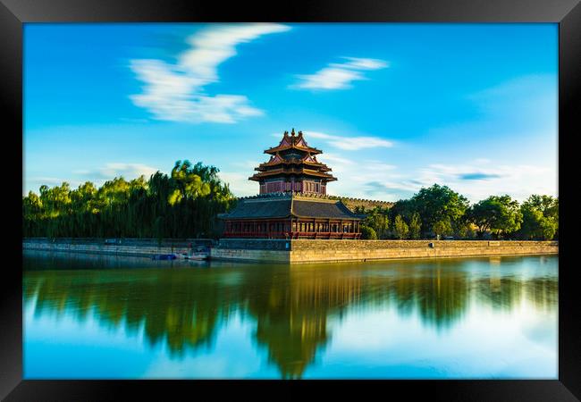 Corner of the Imperial Palace Framed Print by Yankun Yang
