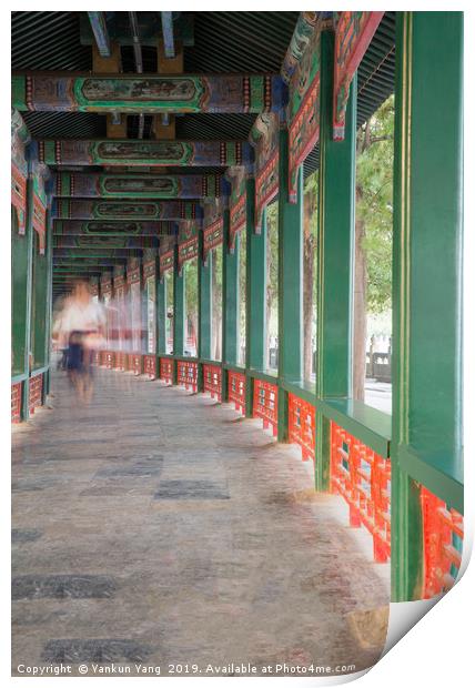 The long corridor Print by Yankun Yang