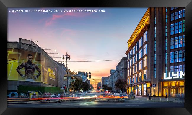 Khreshchatyk Street, Kiev, Ukraine. Framed Print by K7 Photography