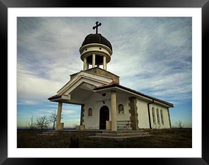 Hillside church in Haskovo district, Bulgaria Framed Mounted Print by Martin Smith