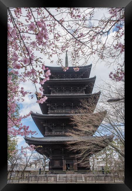 Pagoda of Japan Framed Print by Yagya Parajuli