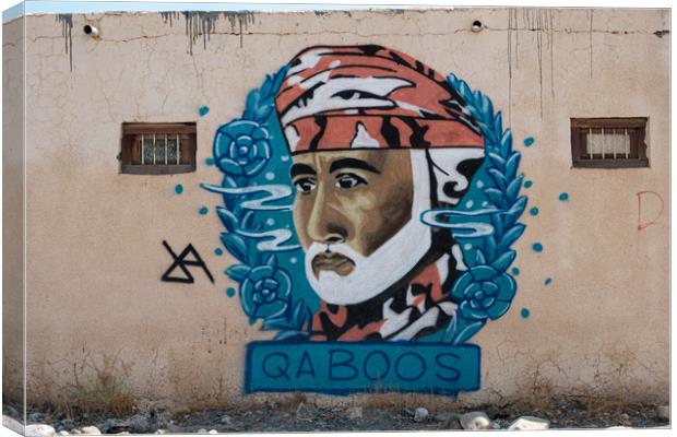 Qaboos bin Said Al Said Sultan of Oman graffitti Canvas Print by Greg Marshall