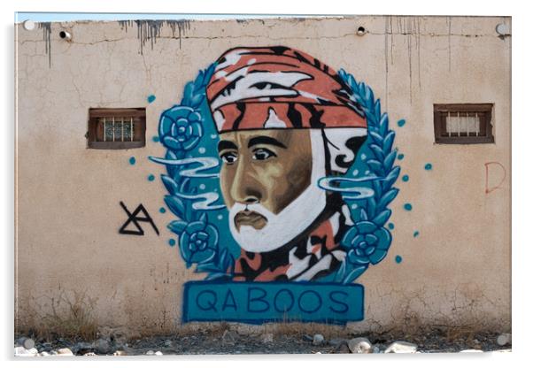 Qaboos bin Said Al Said Sultan of Oman graffitti Acrylic by Greg Marshall