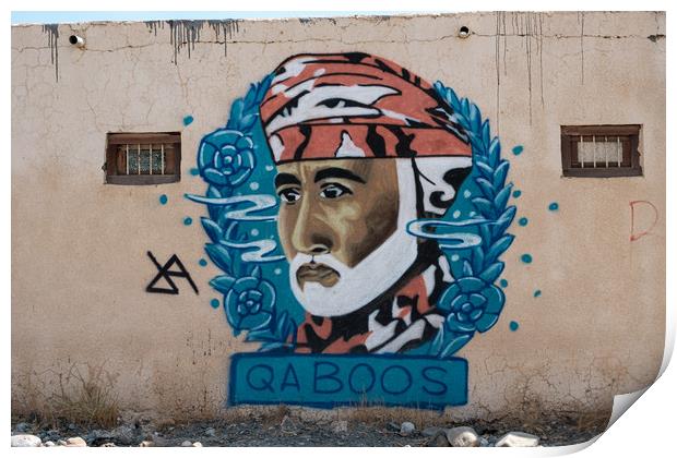 Qaboos bin Said Al Said Sultan of Oman graffitti Print by Greg Marshall