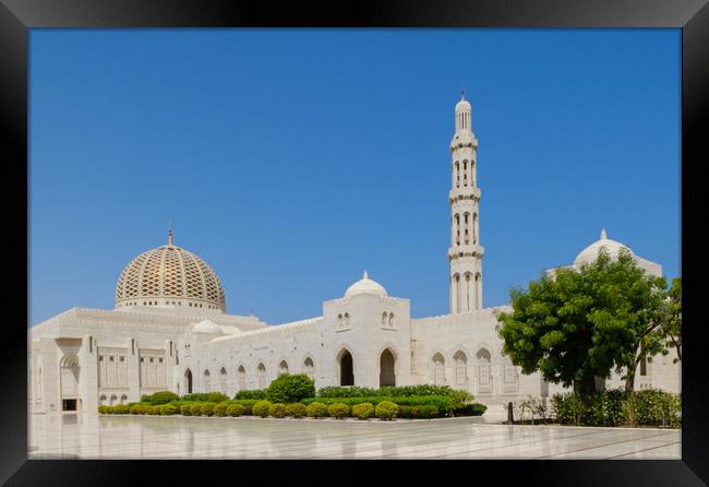 Sultan Qaboos Grand Mosque, Muscat, Oman Framed Print by Greg Marshall