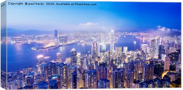Panoramic image of Hong Kong, China. Asia. Canvas Print by conceptual images