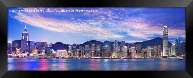 Panoramic image of Hong Kong at dusk Framed Print by conceptual images