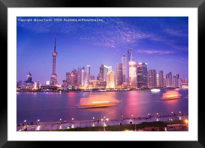 Pudong skyline, from the Bund. Shanghai Framed Mounted Print by conceptual images