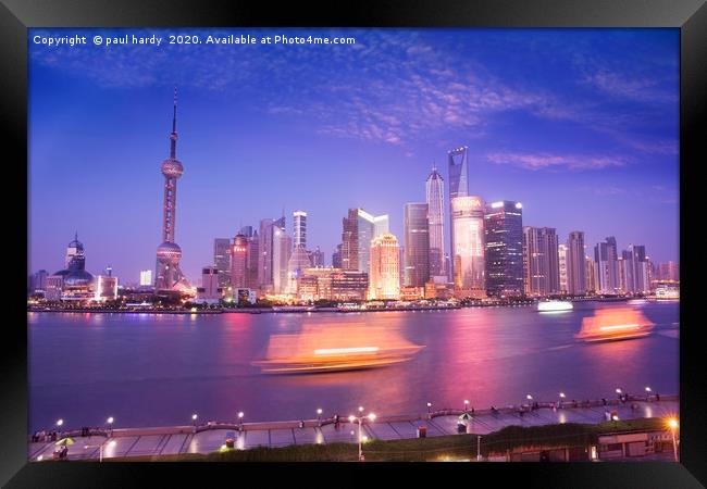 Pudong skyline, from the Bund. Shanghai Framed Print by conceptual images