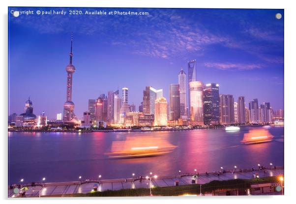 Pudong skyline, from the Bund. Shanghai Acrylic by conceptual images