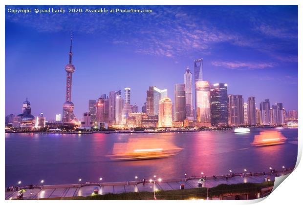 Pudong skyline, from the Bund. Shanghai Print by conceptual images
