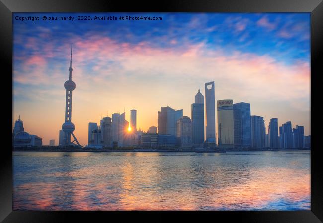 Pudong skyline at sunrise, from the Bund. Shanghai Framed Print by conceptual images