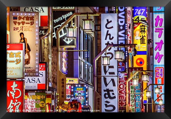 Shinjuku District Urban Night Scene, Tokyo, Japan Framed Print by Daniel Ferreira-Leite
