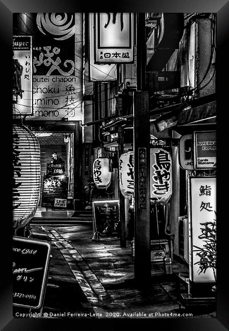 Urban Night Scene, Tokyo, Japan Framed Print by Daniel Ferreira-Leite
