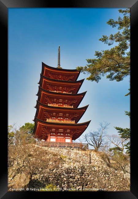 The red tallest pagoda of japan Framed Print by Yagya Parajuli