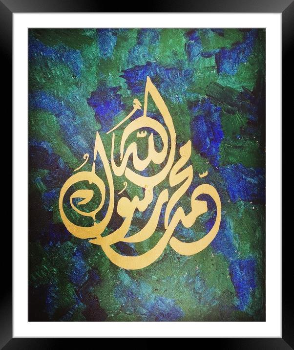 Saphire Emerald Jewelled Sky Framed Mounted Print by Zahra Majid